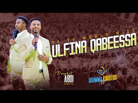 Yeroo Lallabaa Karaa Nama Waaqayyoo RAAJII ABDII UUMMATAA OK TV WORLD WIDE Subscribe Now