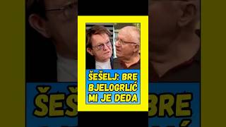 Bjelogrlić i Šešelj #beograd #informertv #srbija #studentskiprotesti #protestiusrbiji #blokaderi