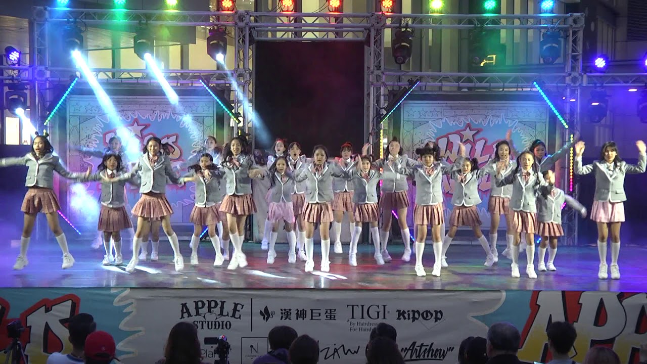Wild Apple 蘋果家族2018 年度戶外公演 | 06 依依PRODUCE48 PICK M | K-POP Cover