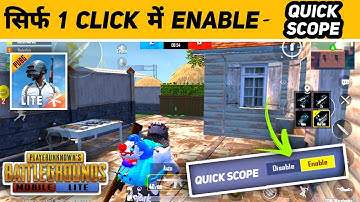 How to enable quick scope in pubg mobile lite | pubg lite quick scope enable #pubgmobilelite