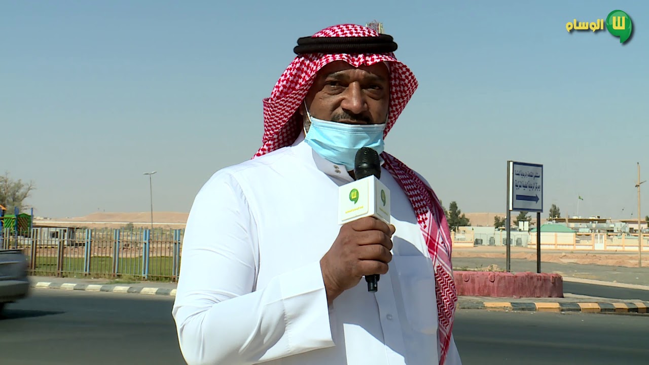 جولة الوسام في مدينة عرعر