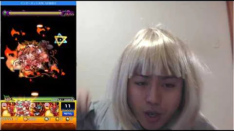 ハイ ランド モンスト ハイ ランド モンスト