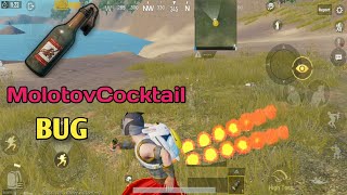 Fire Your Buddy 🔥Molotov Cocktail BUG Tutorial | PUBG MOBILE