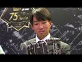 【SSKBASEBALL公式】SSKプロスタッフミーティング2024　中日ドラゴンズ田中幹也選手