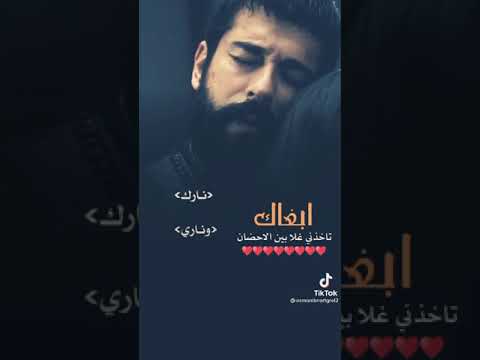 اشكر جمالك عبد الله ال مخلص تصاميم مقاطع قصيره