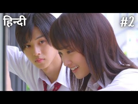 A Popular Guy😈Fal In Love With A Crazy Girl🤪 || Japanese Drama Hindi Review, Recap