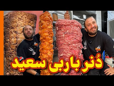د نر های باربی پسند به مناسبت اکران باربی ب م ب سعید