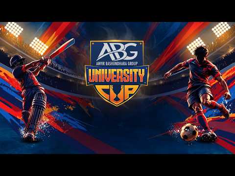 ABG University Cup 2026 | Official Logo Reveal 🔥🏆