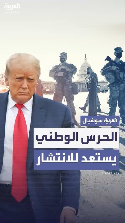       
 - نشر قبل 14 دقيقة