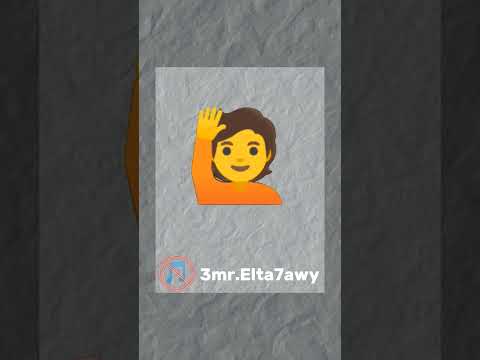 أنا عندي أخ واقف ف ضهري اغاني بدون موسيقى