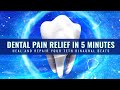 تردد تسكين آلام الأسنان الفورية علاج ألم الأسنان علاج كامل لعدوى الأسنان بالموسيقى 