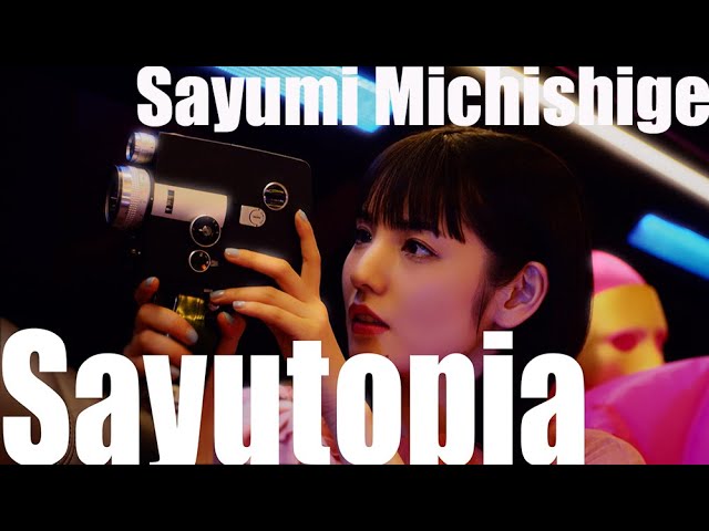 モーニング娘。 道重さゆみ『SAYUMINGLANDOLL～再生～』 SAYUMINGLANDOLL～再生～」公式サイト