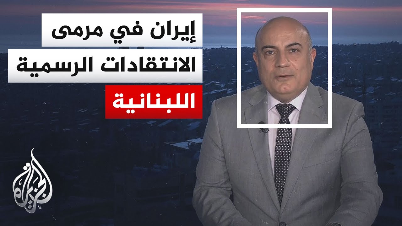 ����� �� ����� | ����� ���� ����� ������� ����� ������� �������� ������ �� ������� �� ������
 - نشر قبل 24 دقيقة