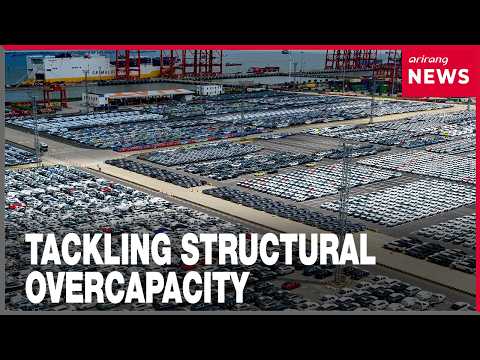15 nations, including Korea, U.S., Japan, join to counter industrial overcapacity