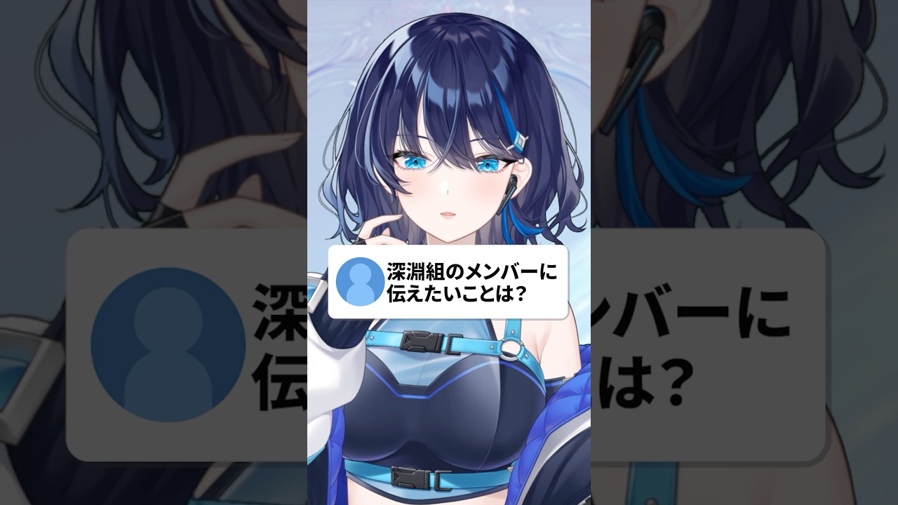 【事務所解散】まで2日…最後のメッセージ #shorts #short #カウントダウン #小滝らいり #vtuber