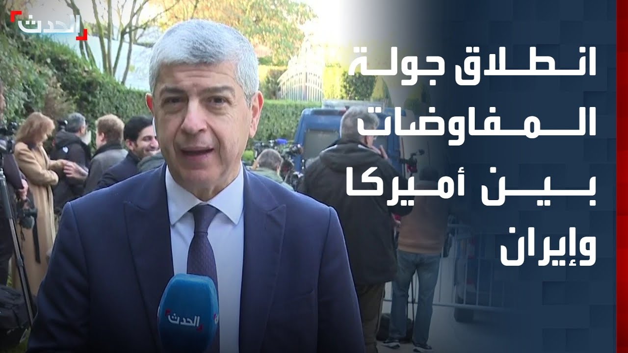 موفد 