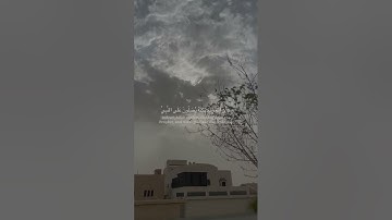 إسلام صبحي | سورة الأحزاب