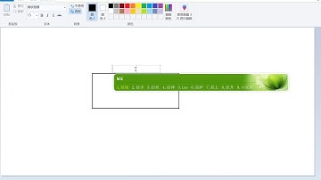 千锋Python教程：17 01 学生管理系统介绍