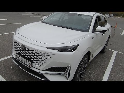 CHANGAN UNI-K iDD: