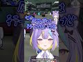 【Among Us】ミュートしたつもりでやらかしたvtuber #にゃんたじあ