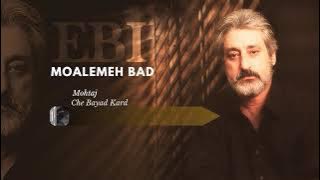 EBI - MOALEME BAD - FULL ALBUM