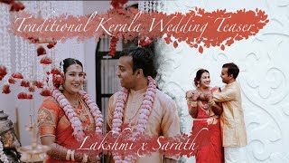 A Touch of Unconditional Love |  Hindu Wedding Teaser| Lakshmi x Sarath | Bokeh Ads