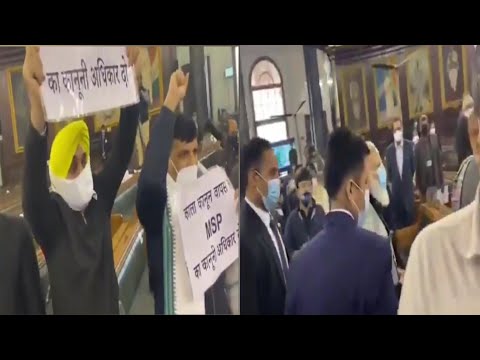 Aam Aadmi Party Members Sanjay Singh & Bhagwant Mann Raised Slogans Demanding 