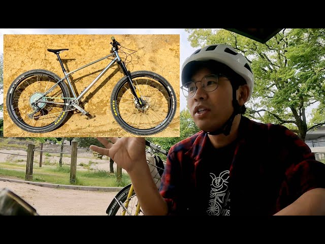 What is the new chromoly MTB [Un Authorized 45rpm] created for