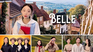 Belle (Cover) - Beauty And The Beast(2017)