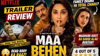 Maa Behen | Ravi Kishan | Maa Behen Trailor review. 