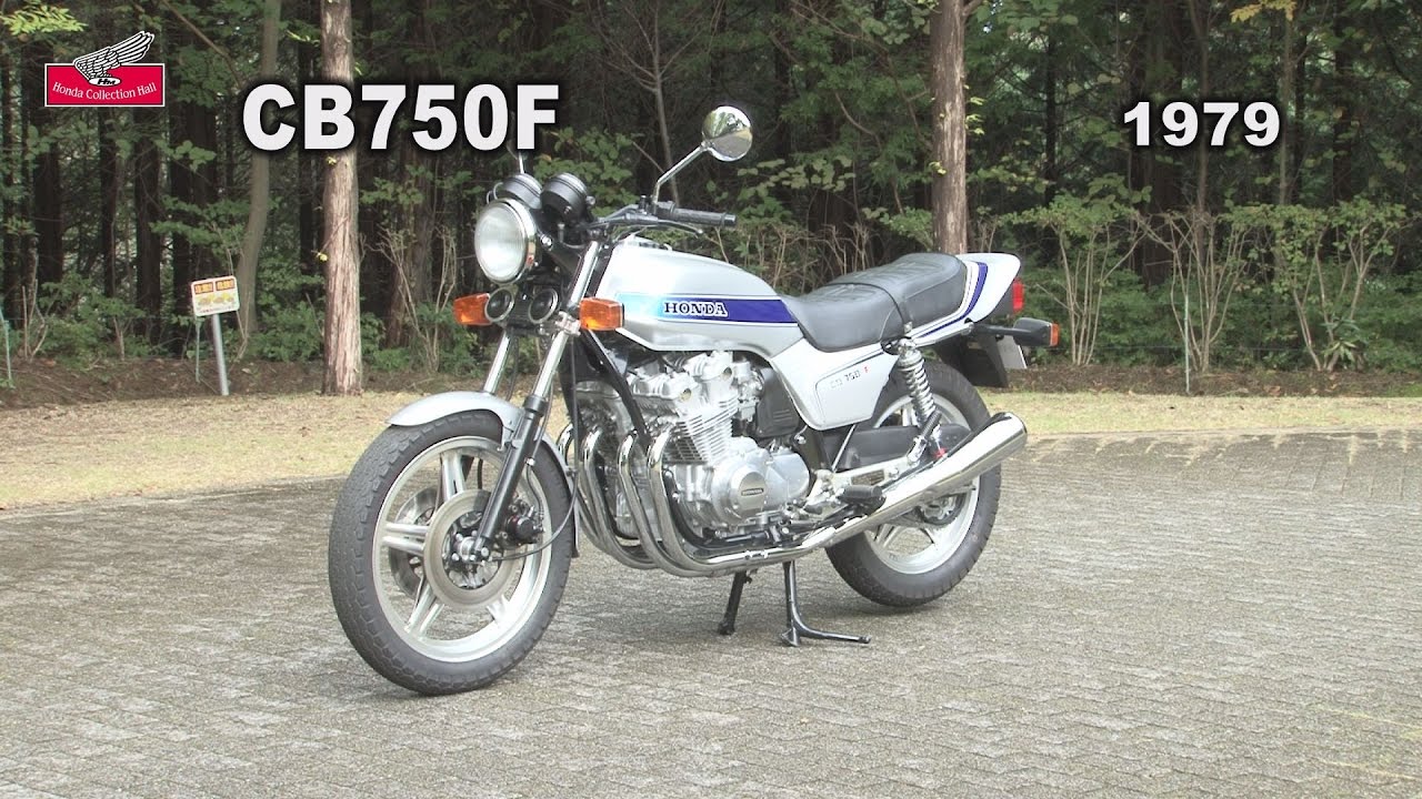 Honda Collection Hall 収蔵車両走行ビデオ CB750F（1979年） - YouTube