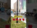 مدينة معسكر الجميلة الجزائر