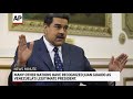 AP Top Stories February 17 P