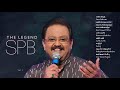 Tribute to SPB - The Legend SPB Vol -1 | SPB Hits Juke Box Mp3 Song