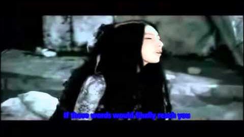 [ Fatal Frame 3 ] Koe - Amano Tsukiko - English Sub & Singable Lyrics