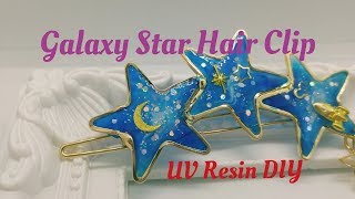 North Star Metal Embellishments for UV Resin Crafts, Astronomical Res, MiniatureSweet, Kawaii Resin Crafts, Decoden Cabochons Supplies