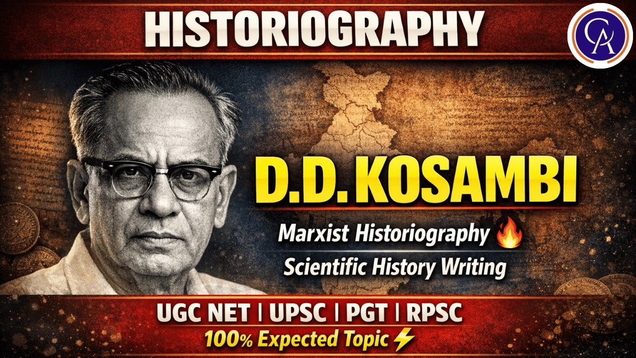 Indian Historiography | DD Kosambi’s Contribution | History | Assistant Professor | Rohit Sir