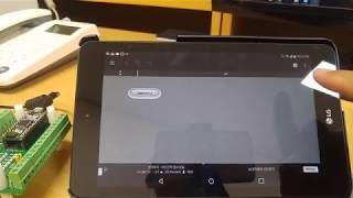 Tutorial komunikasi outseal dengan android HMI screenshot 4