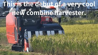 Kubota Combine Harvester DR6130SX specification work scene