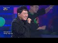 Hyun Jin Young(현진영) - 흐린 기억 속의 그대 [Open Concert 열린음악회] KBS KOREA 260607