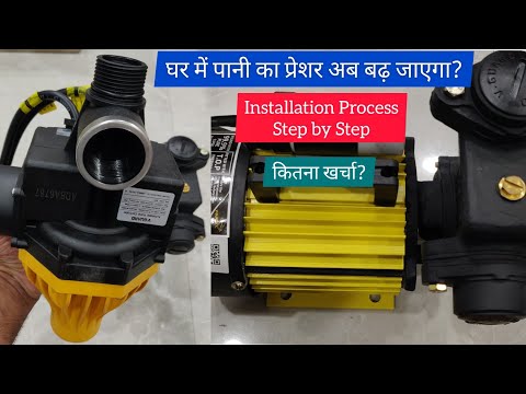 वीडियो: शावर वॉटर मॉनिटर के साथ पानी और पैसा बचाएं: 15 कदम (चित्रों के साथ) वीडियो: शावर वॉटर मॉनिटर के साथ पानी और पैसा बचाएं: 15 कदम (चित्रों के साथ)