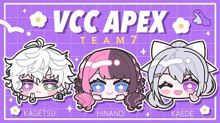 【 Apex Legends 】VCCやるぞ～～！！w/カゲツ３、でろーん３ 【ぶいすぽっ！/橘ひなの】