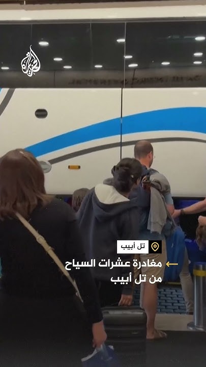    
 - نشر قبل 16 دقيقة