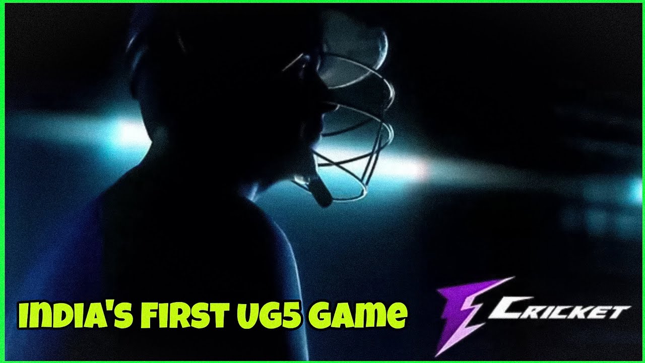 E-Cricket India's First AAA Cricket Mobile Game | Release Date | Hindi |