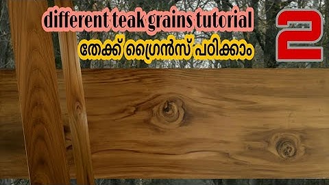 WOODGRAIN|TEAKWOOD|  Different Type Of Teak Grain Tutorial  part - 2