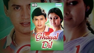 Ghayal Dil - Hindi Dubbed Movie (2008) - Prashant, Simran -  Popular Dubbed Movies
