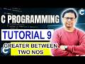 Greater between 2 Numbers in C Programming #viral #trending #CLanguage #GreaterOfTwoNos #Coding