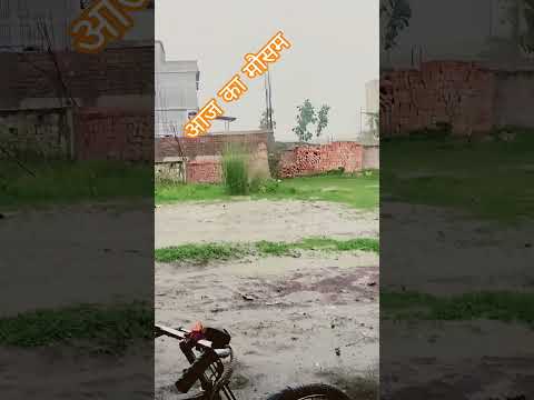 aaj ka mousam #song #spotifyclone #song #cobrakai #love