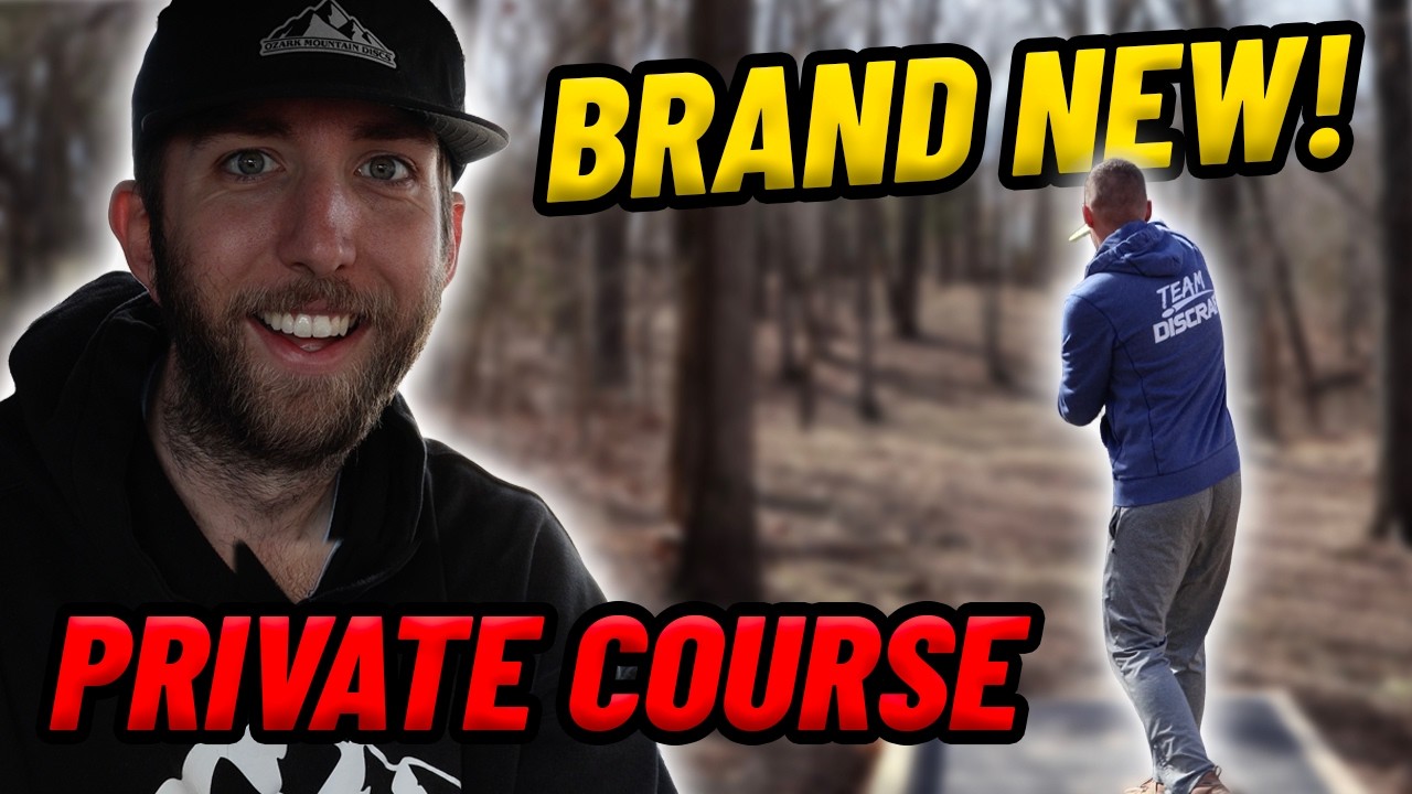 Нас пригласили на СОВЕРШЕННО НОВЫЙ частный курс?!