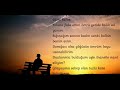 Bahtiyar - Unuttun mu? (gülüşü yeter dediğim insan benden şimdi çok uzakta) lyrics sözleri